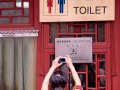 Beijin_0718 Beijin_0718