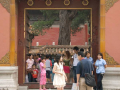 Beijin_0720 Beijin_0720