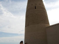 China_1255